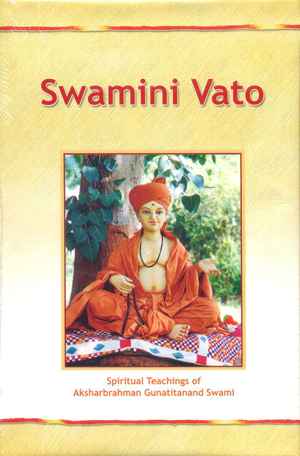 Swamini Vato