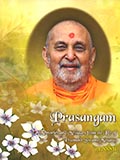 Prasangam 2009