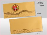 Wedding Card - KU 901