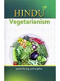 Hindu Vegetarianism