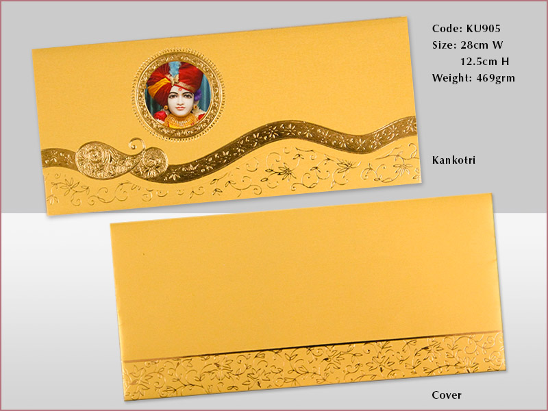 wedding card ku 905 marriage card