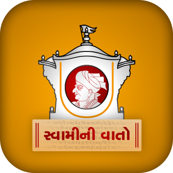 Vachanamrut Study App